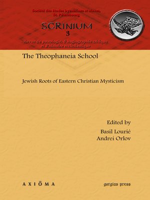 cover image of The Theophaneia School